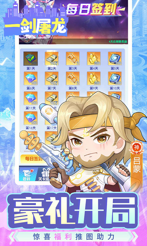 https://img.94hwan.com/20250604155424673.png