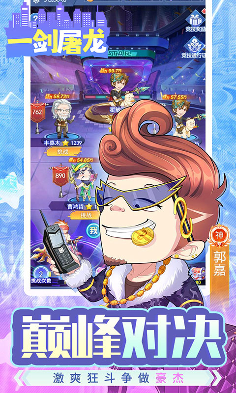 https://img.94hwan.com/20250604155425601.png