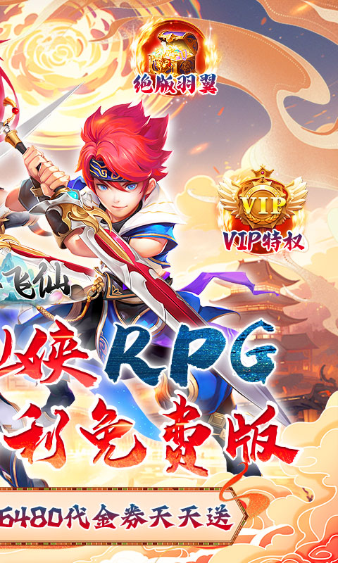 https://img.94hwan.com/20250604155433331.png