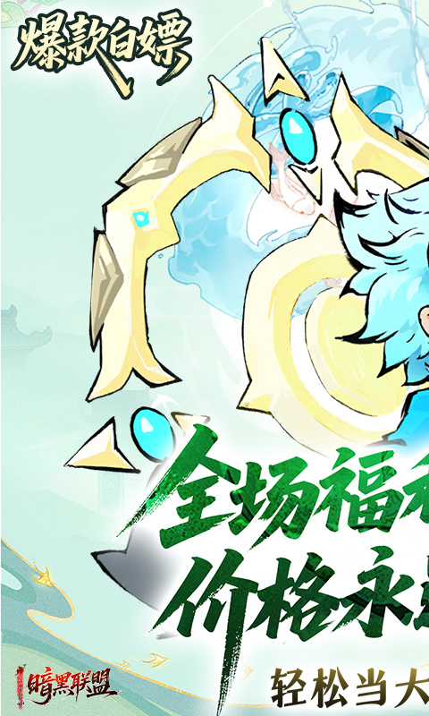 https://img.94hwan.com/20250604171402686.png
