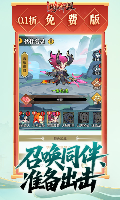 https://img.94hwan.com/20250604171403743.png