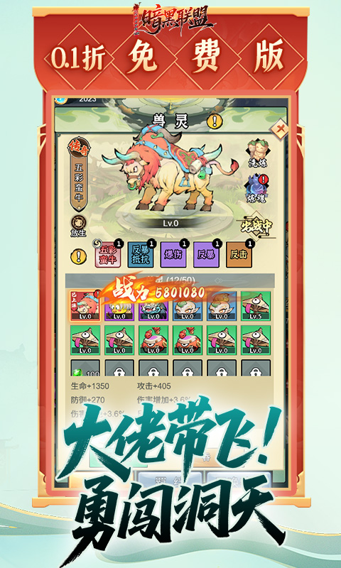 https://img.94hwan.com/20250604171403928.png