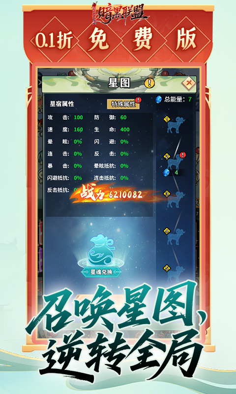 https://img.94hwan.com/20250604171404101.png