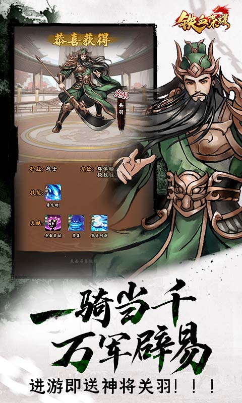 https://img.94hwan.com/20250604171420370.png