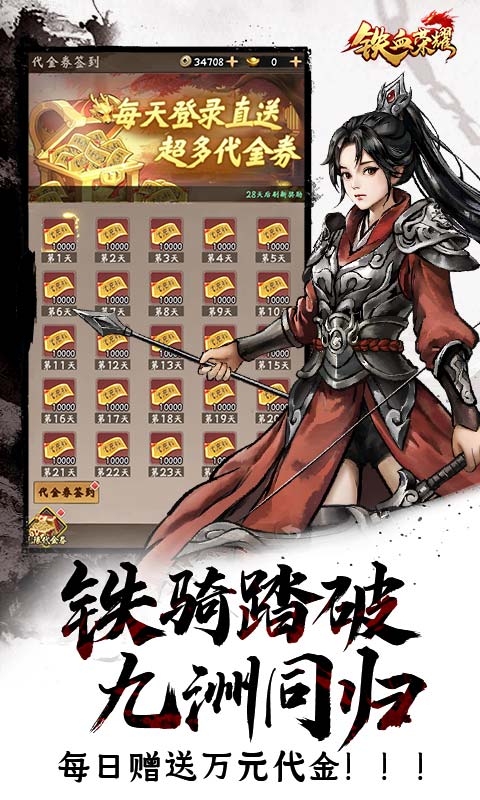 https://img.94hwan.com/20250604171420882.png
