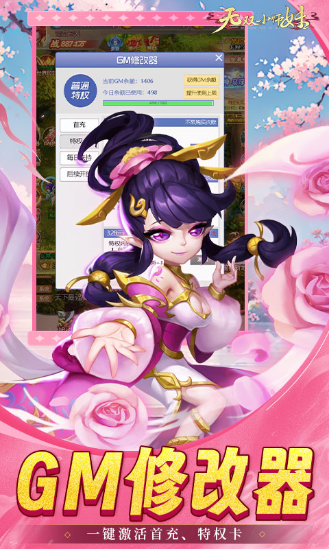 https://img.94hwan.com/20250604171429936.png