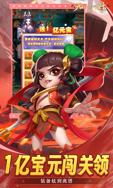 https://img.94hwan.com/20250604171430472.png
