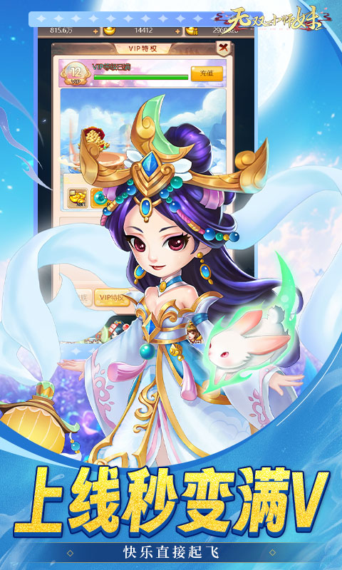 https://img.94hwan.com/20250604171430539.png