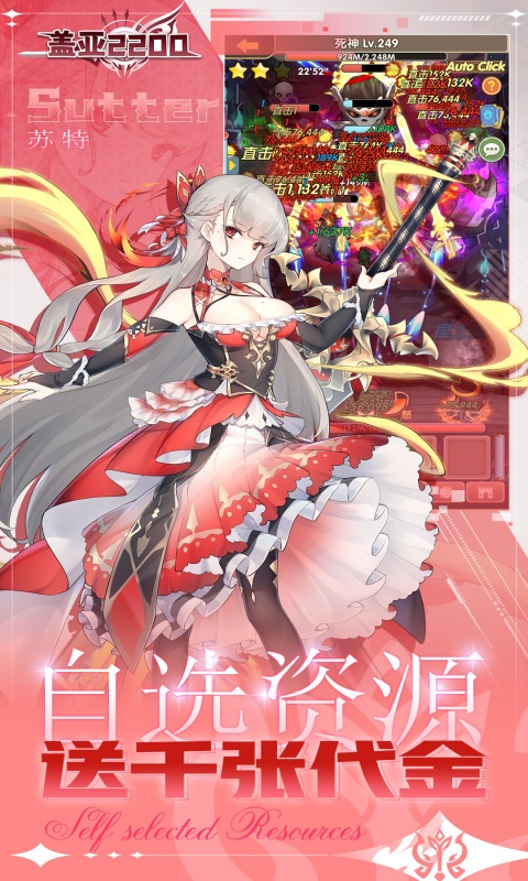 https://img.94hwan.com/20250604171439162.png