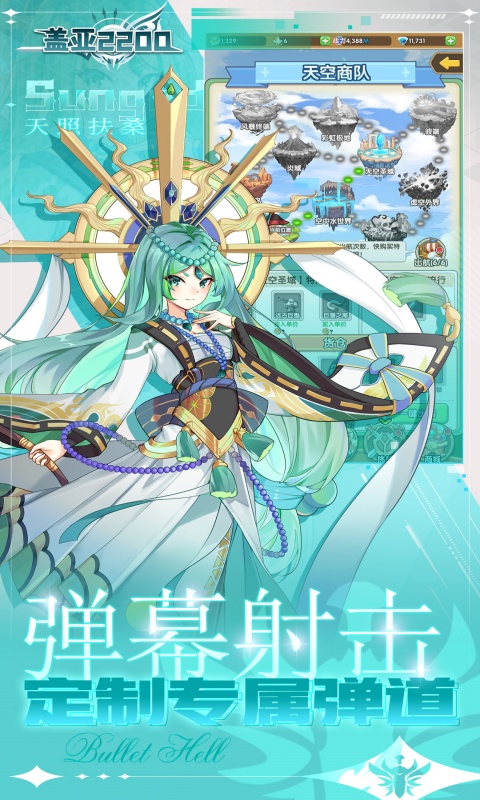 https://img.94hwan.com/20250604171440483.png