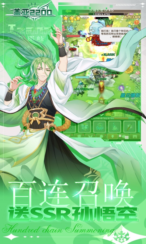 https://img.94hwan.com/20250604171440574.png
