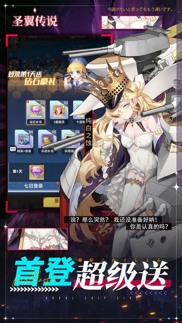 https://img.94hwan.com/20250604171444122.png