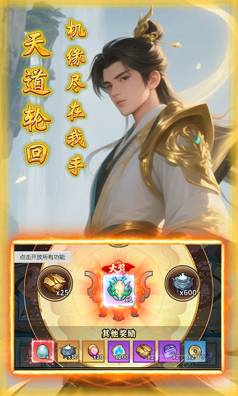 https://img.94hwan.com/20250605113550330.png