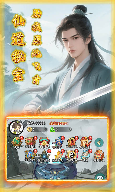 https://img.94hwan.com/20250605113550473.png
