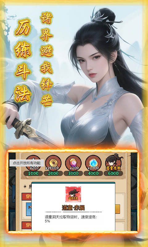 https://img.94hwan.com/20250605113551753.png