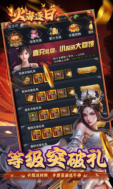 https://img.94hwan.com/20250605162241225.png