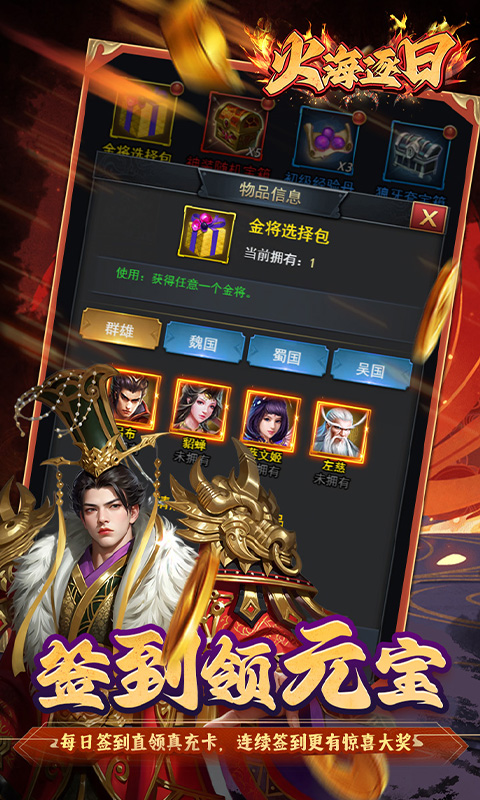 https://img.94hwan.com/20250605162241340.png