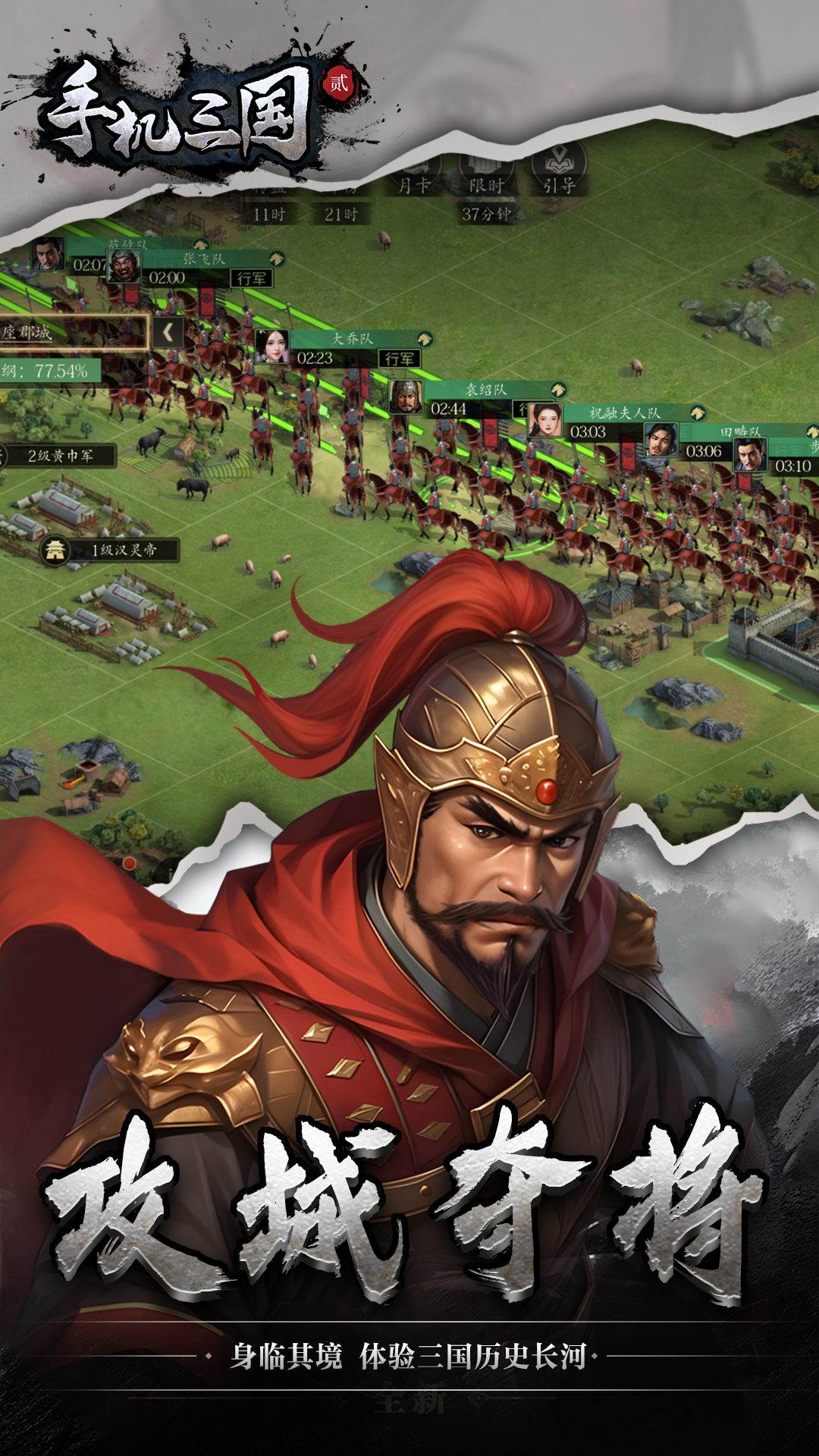 https://img.94hwan.com/20250605163800791.png