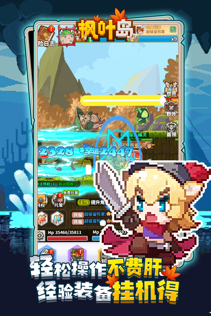 https://img.94hwan.com/20250605163924341.png