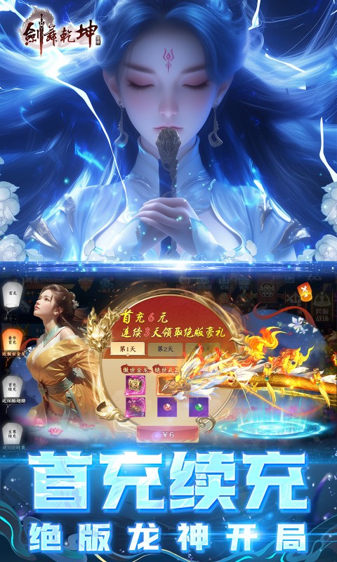 https://img.94hwan.com/20250605163945104.png