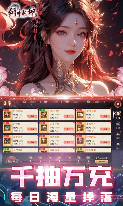 https://img.94hwan.com/20250605163946201.png