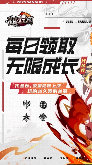 https://img.94hwan.com/20250605163953505.png
