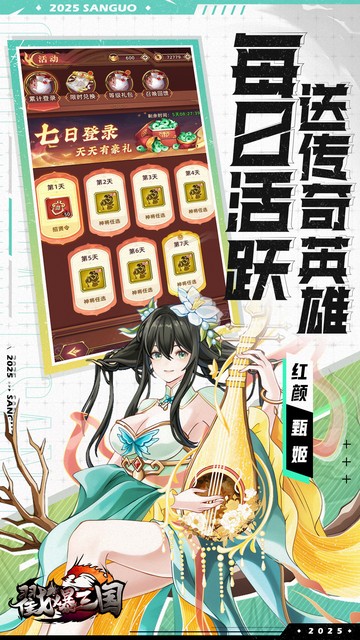 https://img.94hwan.com/20250605163954469.png