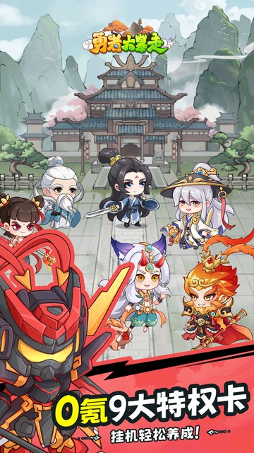 https://img.94hwan.com/20250605164000923.png