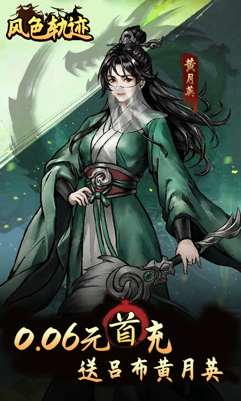https://img.94hwan.com/20250605164005441.png