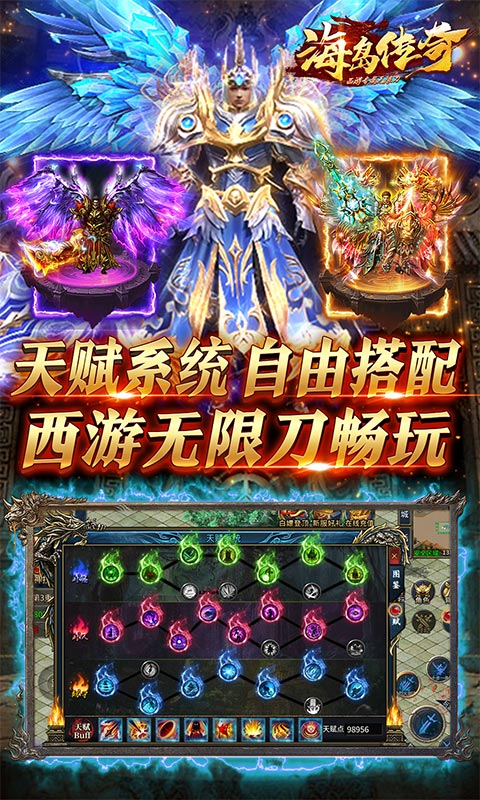 https://img.94hwan.com/20250609112023130.png
