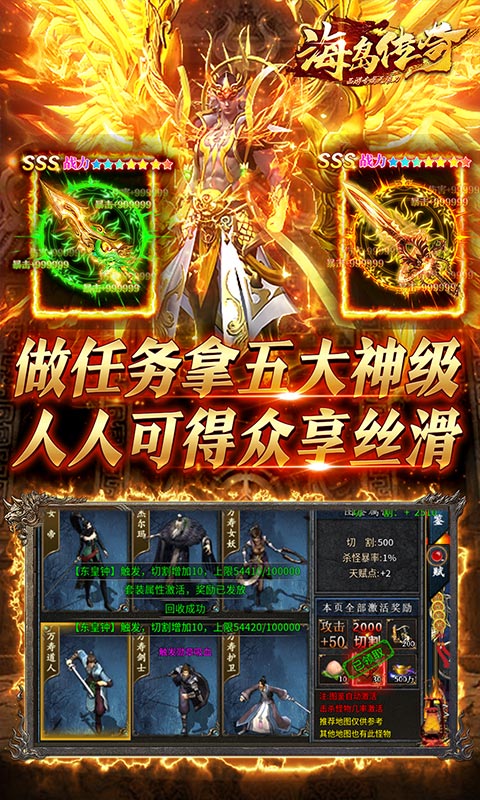 https://img.94hwan.com/20250609112023553.png