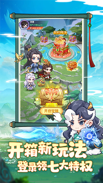 https://img.94hwan.com/20250609112026155.png