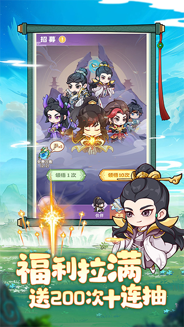 https://img.94hwan.com/20250609112027613.png