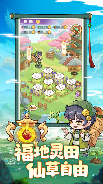 https://img.94hwan.com/20250609112028466.png