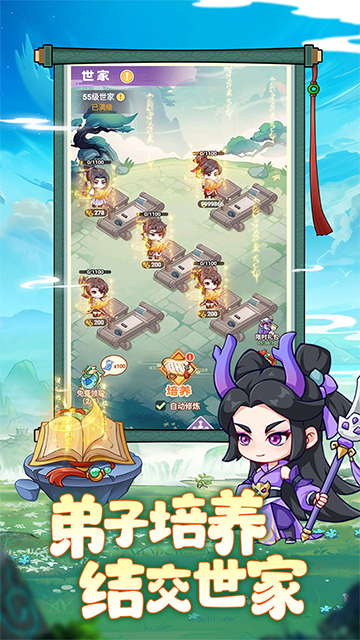 https://img.94hwan.com/20250609112028911.png