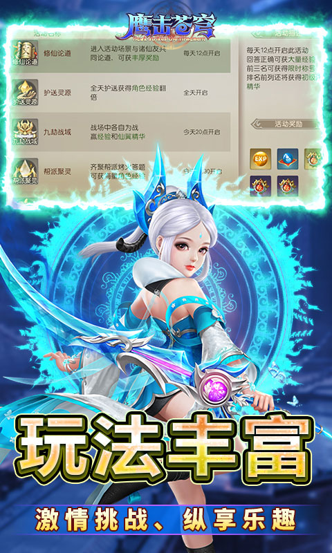 https://img.94hwan.com/20250609112033787.png
