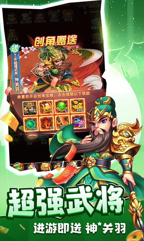 https://img.94hwan.com/20250609112050223.png