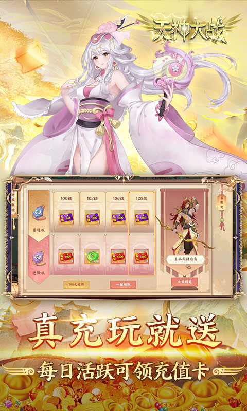 https://img.94hwan.com/20250609112055518.png