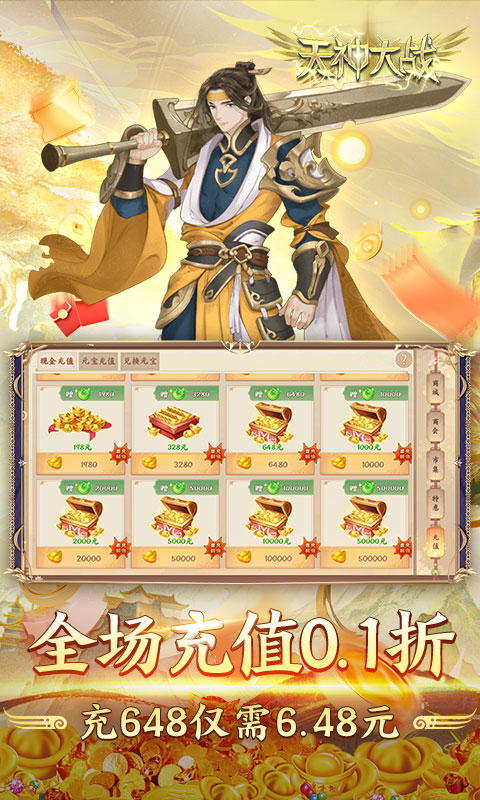 https://img.94hwan.com/20250609112055794.png