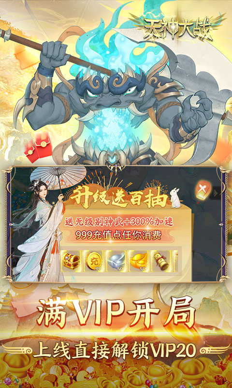 https://img.94hwan.com/20250609112056696.png