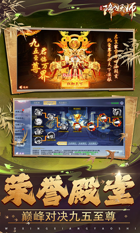 https://img.94hwan.com/20250609112105311.png