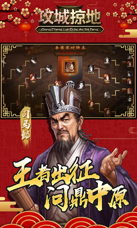 https://img.94hwan.com/20250609113234989.png
