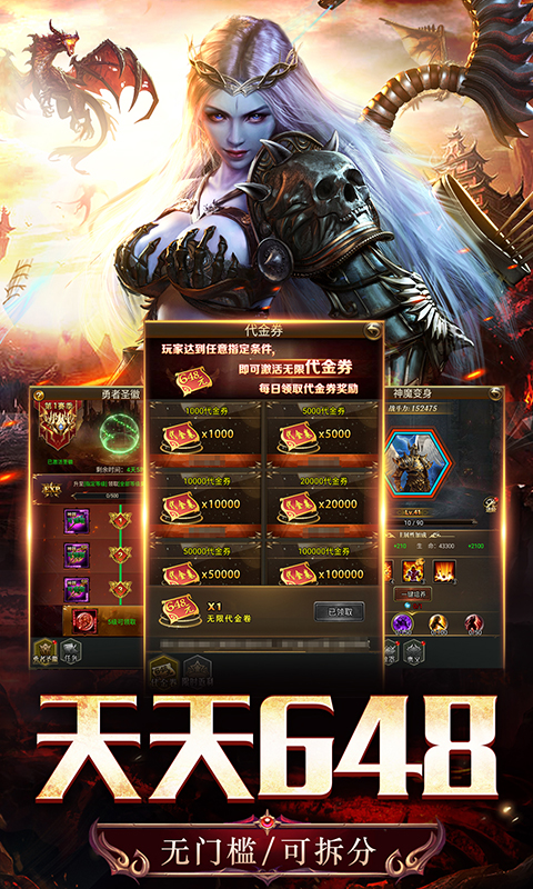 https://img.94hwan.com/20250609113243149.png