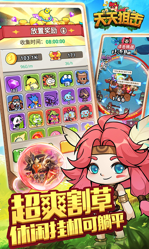https://img.94hwan.com/20250609113247268.png