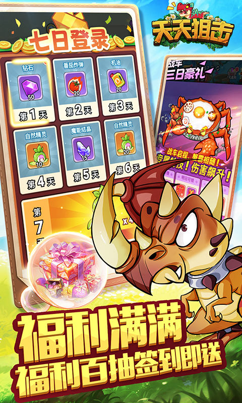 https://img.94hwan.com/20250609113248655.png