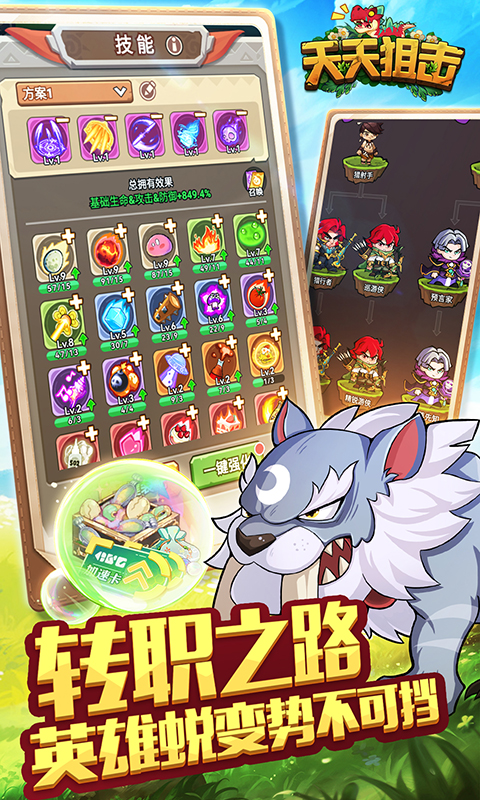 https://img.94hwan.com/20250609113249905.png
