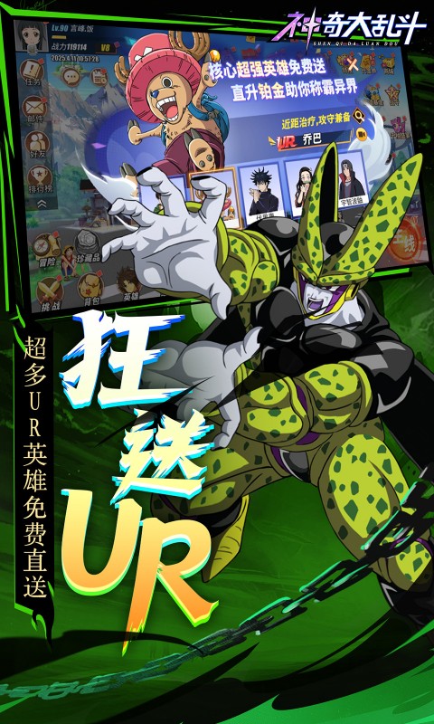https://img.94hwan.com/20250609113255169.png