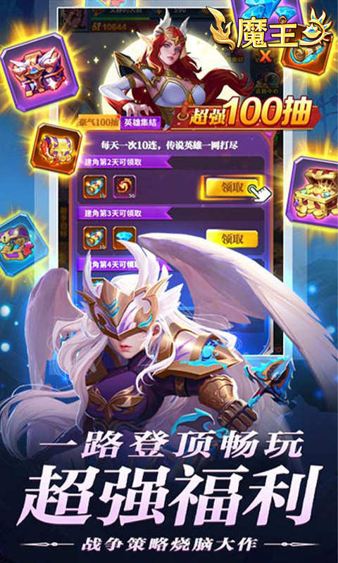 https://img.94hwan.com/20250609113303432.png