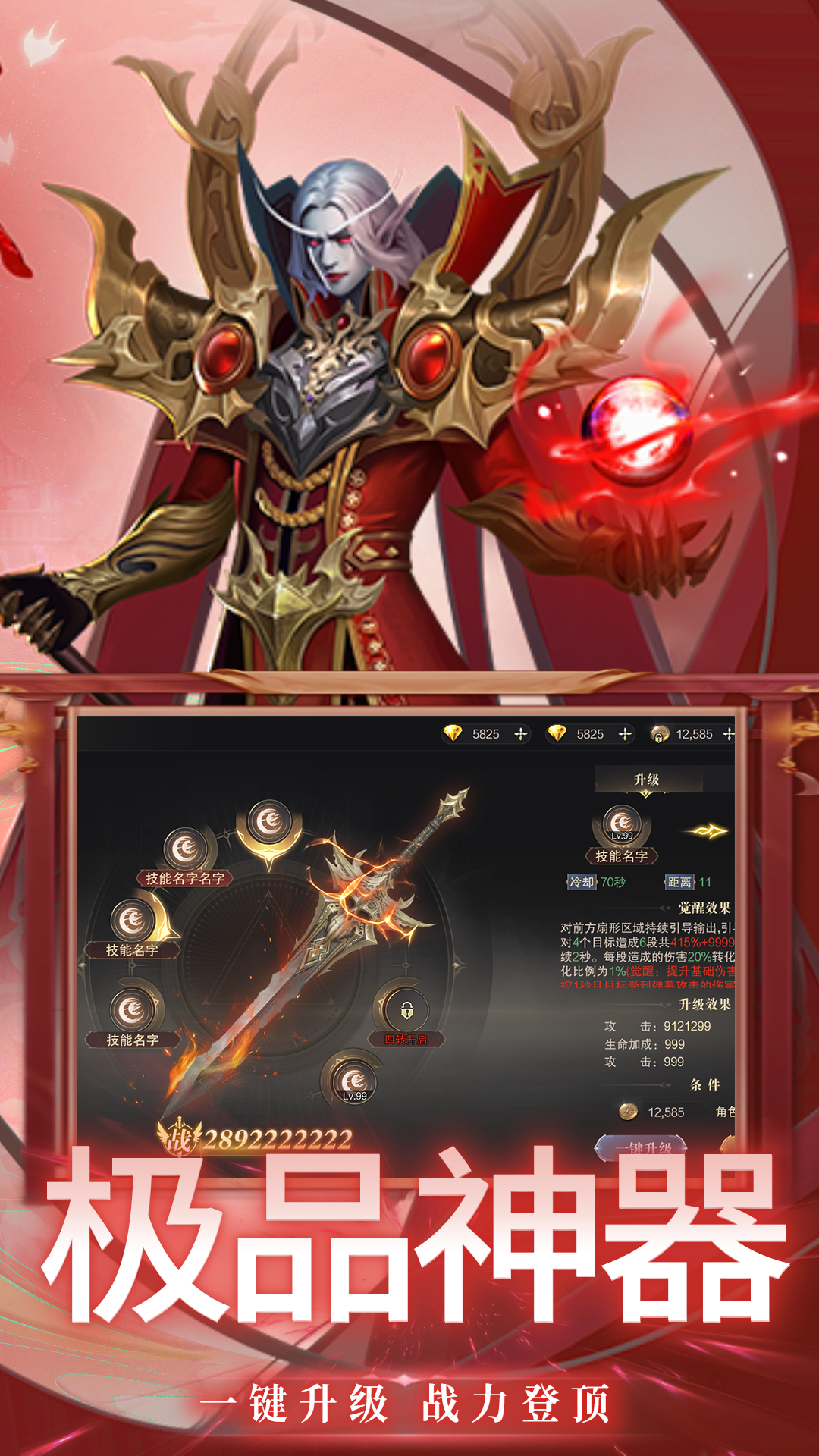 https://img.94hwan.com/20250609113311221.png