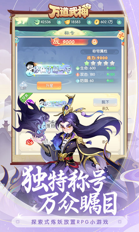 https://img.94hwan.com/2025061114483698223.jpg